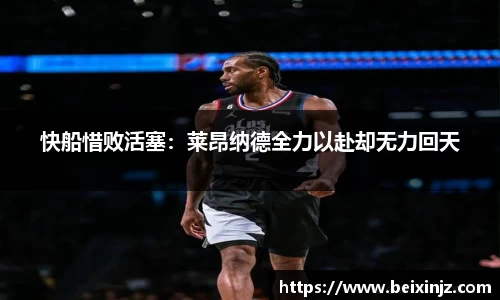 尊龙凯时人生就是搏!