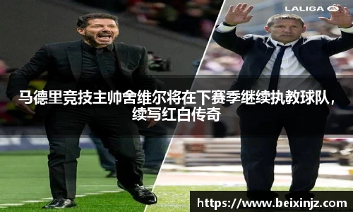 尊龙凯时官方网站,尊龙凯时ag旗舰厅