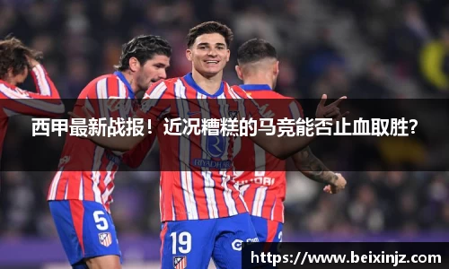 尊龙凯时人生就是搏!