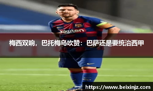 尊龙凯时官方网站，尊龙凯时ag旗舰厅