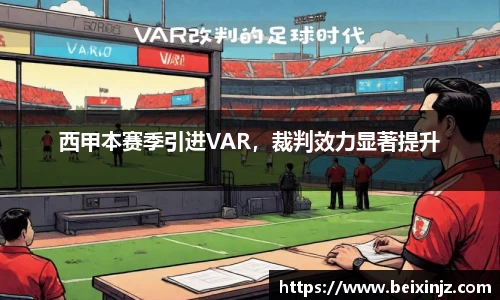 尊龙凯时官方网站，尊龙凯时ag旗舰厅