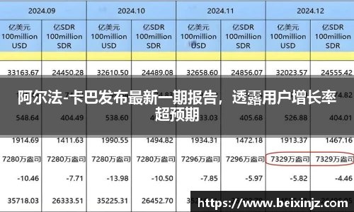 尊龙凯时官方网站，尊龙凯时ag旗舰厅
