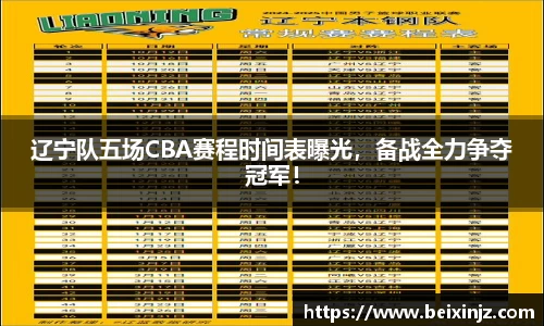 尊龙凯时人生就是搏!