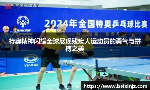 尊龙凯时官方网站，尊龙凯时ag旗舰厅