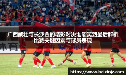 尊龙凯时官方网站,尊龙凯时ag旗舰厅