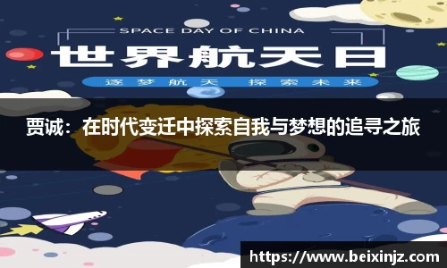 尊龙凯时人生就是搏!