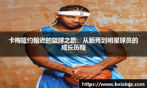 尊龙凯时官方网站，尊龙凯时ag旗舰厅