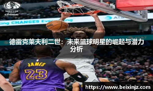 尊龙凯时人生就是搏!