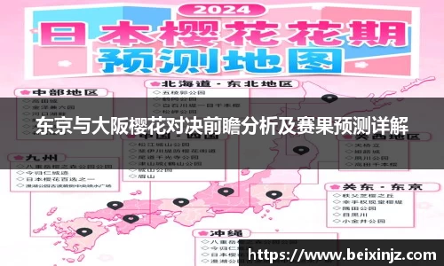 尊龙凯时官方网站，尊龙凯时ag旗舰厅