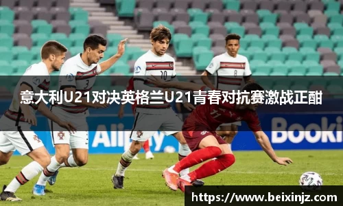 尊龙凯时官方网站,尊龙凯时ag旗舰厅