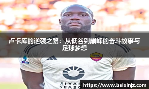 尊龙凯时官方网站，尊龙凯时ag旗舰厅