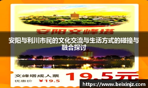 尊龙凯时人生就是搏!