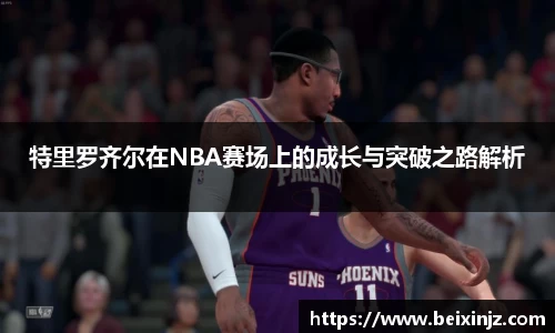 尊龙凯时官方网站，尊龙凯时ag旗舰厅