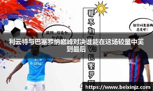 尊龙凯时官方网站，尊龙凯时ag旗舰厅