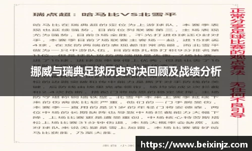 尊龙凯时官方网站，尊龙凯时ag旗舰厅