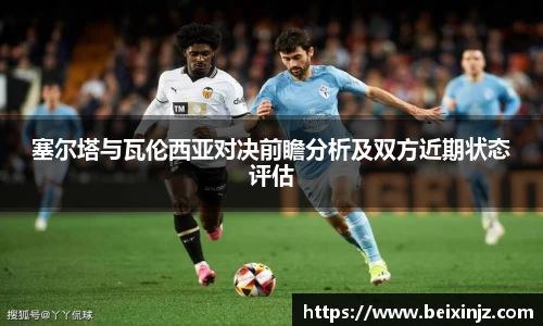 尊龙凯时人生就是搏!