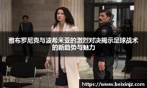 尊龙凯时官方网站，尊龙凯时ag旗舰厅