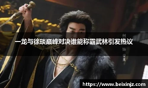 尊龙凯时人生就是搏!