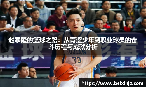 尊龙凯时人生就是搏!