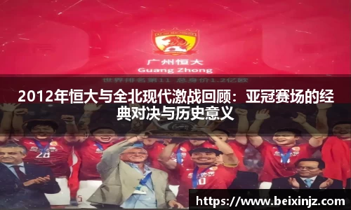 尊龙凯时官方网站，尊龙凯时ag旗舰厅