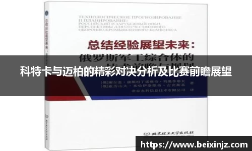 尊龙凯时人生就是搏!