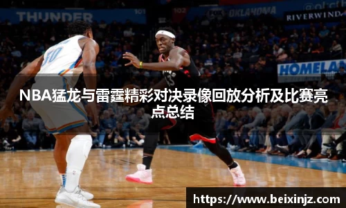 尊龙凯时人生就是搏!