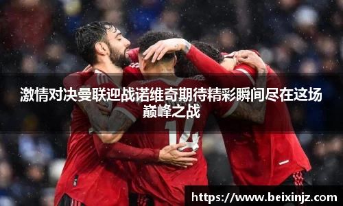 尊龙凯时官方网站，尊龙凯时ag旗舰厅