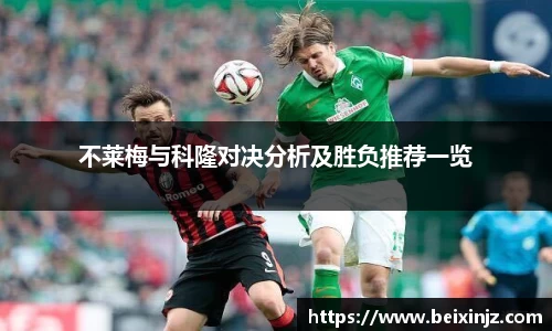 尊龙凯时人生就是搏!