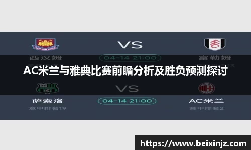 尊龙凯时官方网站，尊龙凯时ag旗舰厅