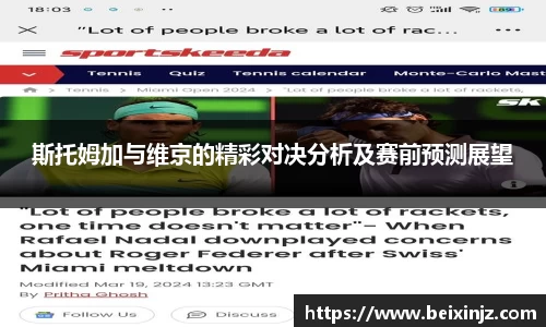 尊龙凯时人生就是搏!