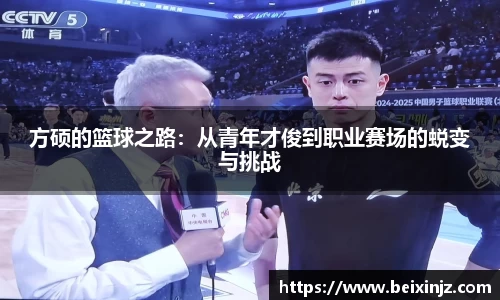 尊龙凯时人生就是搏!