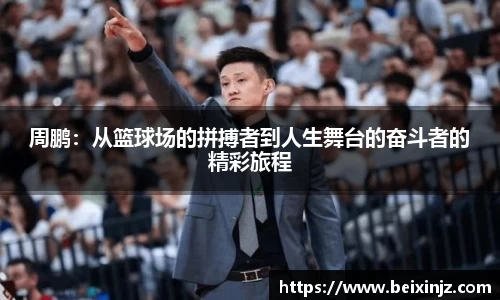 尊龙凯时官方网站，尊龙凯时ag旗舰厅