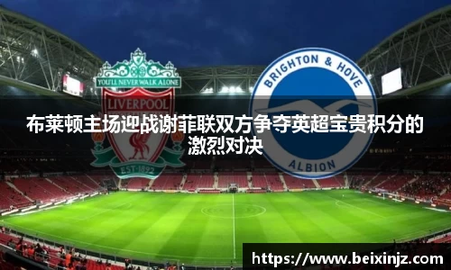 尊龙凯时官方网站,尊龙凯时ag旗舰厅