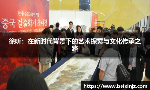 尊龙凯时官方网站，尊龙凯时ag旗舰厅