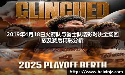 尊龙凯时人生就是搏!