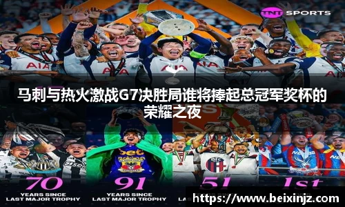 尊龙凯时人生就是搏!