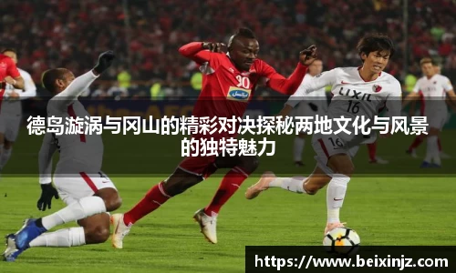 尊龙凯时人生就是搏!