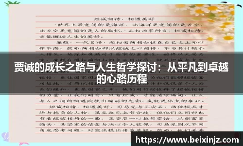 尊龙凯时官方网站,尊龙凯时ag旗舰厅