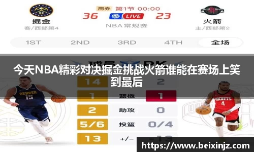 尊龙凯时官方网站，尊龙凯时ag旗舰厅