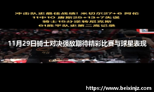 尊龙凯时官方网站,尊龙凯时ag旗舰厅