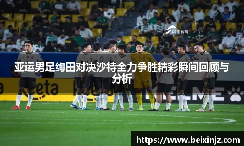 尊龙凯时人生就是搏!