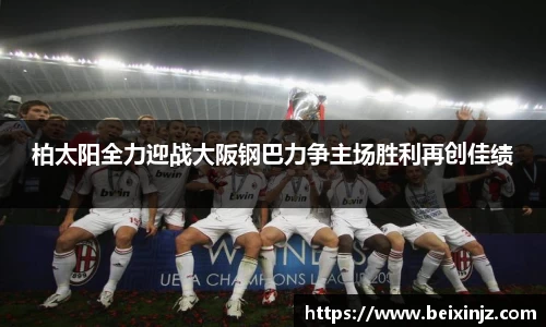 尊龙凯时官方网站,尊龙凯时ag旗舰厅