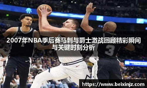 尊龙凯时人生就是搏!