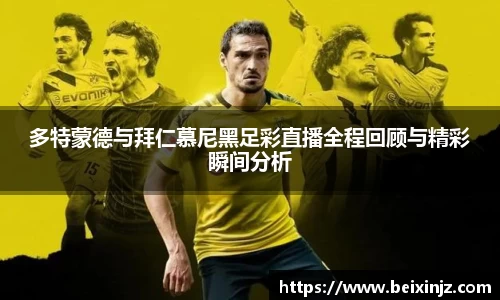 尊龙凯时人生就是搏!