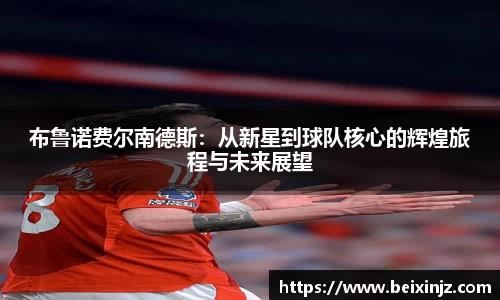 尊龙凯时官方网站,尊龙凯时ag旗舰厅