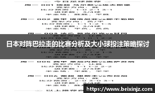 尊龙凯时官方网站，尊龙凯时ag旗舰厅