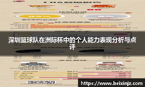 尊龙凯时人生就是搏!