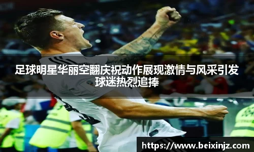 尊龙凯时人生就是搏!