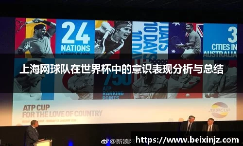 尊龙凯时人生就是搏!