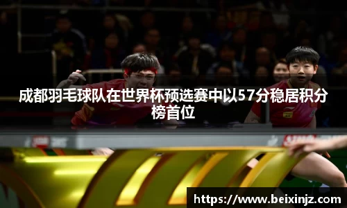 尊龙凯时官方网站,尊龙凯时ag旗舰厅